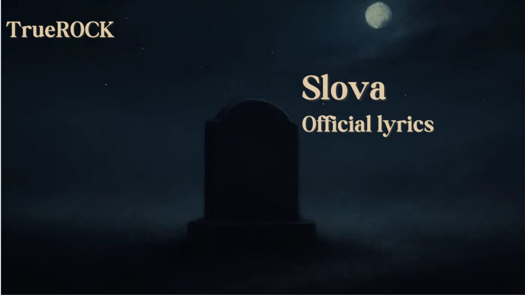 Náhledový obrázek pro článek, kde dávám tip na píseň Slova od umělce TrueROCK.